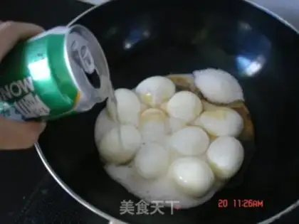 Make Salted eggs step 0