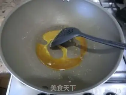 Make The sauce sea belt step 1
