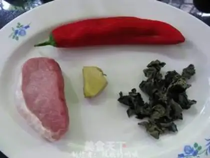 Make Spicy-mocked meat step 0