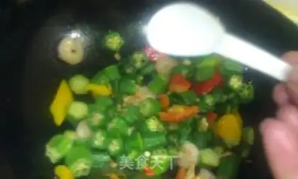 Make Shrimp step 10