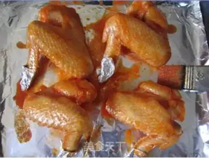 Make Rosemary on the wing step 6