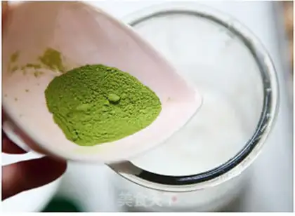 Make Tea ice cream step 3