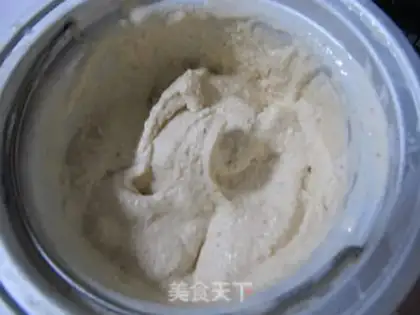 Make Vanilla walnut ice cream step 11
