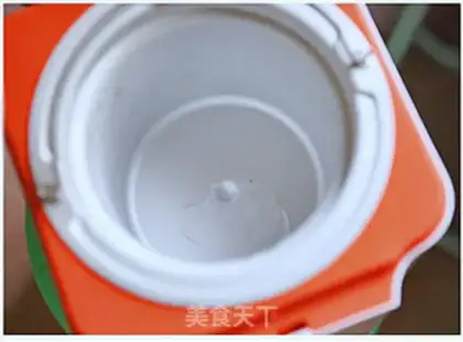Make Tea ice cream step 5