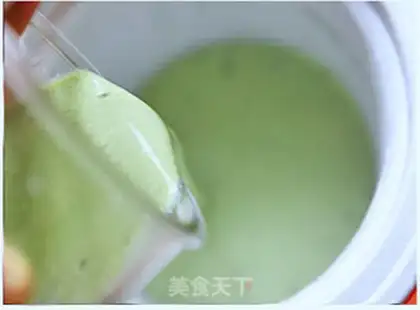 Make Tea ice cream step 6
