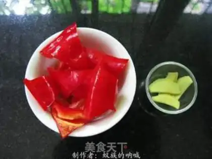 Make Spicy-mocked meat step 1