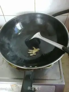 Make Pepper fried abalone mushrooms step 1