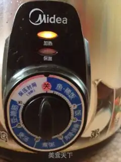 Make Ketchup Porn step 5