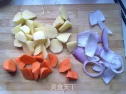 Make Curry beef step 1
