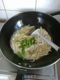 Make Pepper fried abalone mushrooms step 3