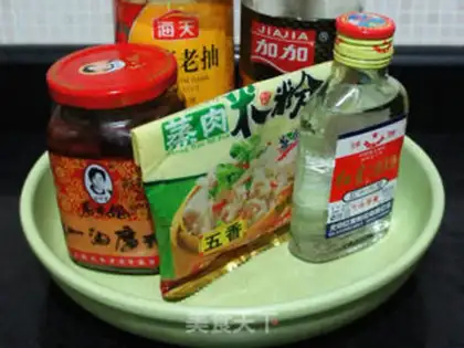 Make Five fragrances step 1