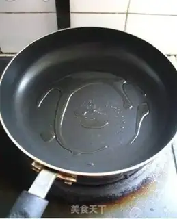 Make Onion potatoes step 3