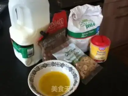 Make Cashew nuts step 0