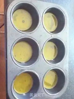 Make Cashew nuts step 1