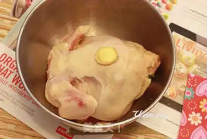 Make Hae-nam chicken rice step 0