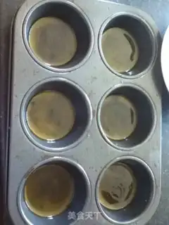 Make Cashew nuts step 2