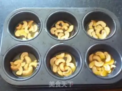 Make Cashew nuts step 3