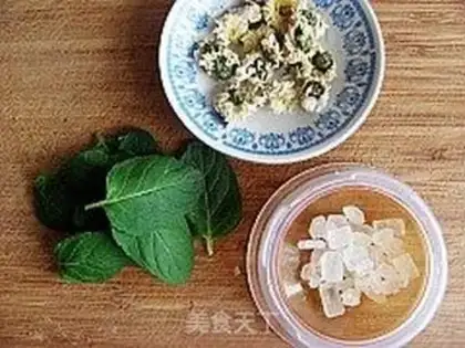 Make Menthol tea step 0