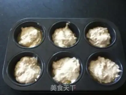 Make Cashew nuts step 4