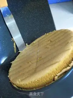 Make Strawberry step 12