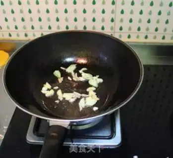 Make Spicy potatoes step 4