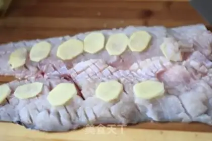 Make Squirrel fish step 2