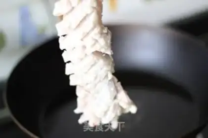 Make Squirrel fish step 3