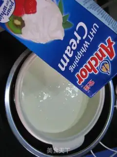 Make Strawberry step 17
