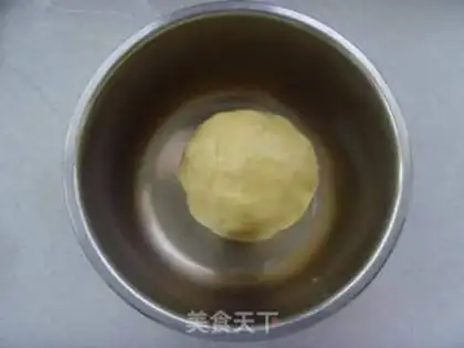 Make Protein lemon pie step 2