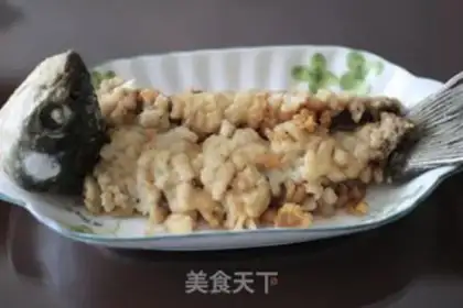Make Squirrel fish step 5