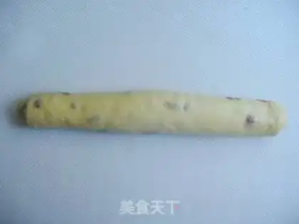Make Gold bread step 6