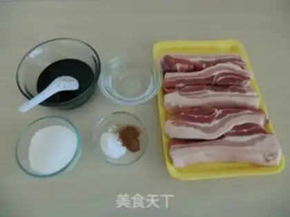 Make Spam step 0