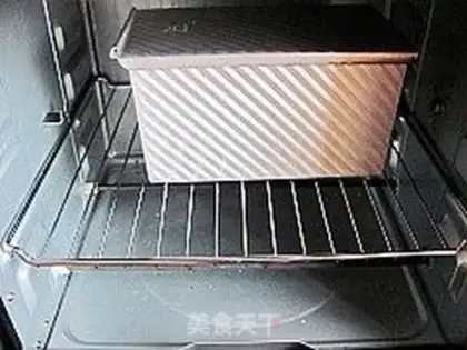 Make Basic white toast step 13