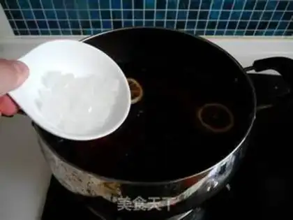 Make Lemon iced tea step 5