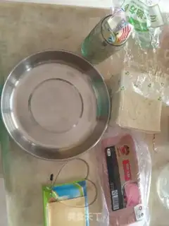 Make Love sandwich step 0