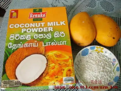 Make Mango coconut cauliflower step 0