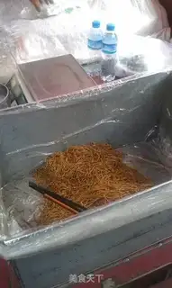 Make It