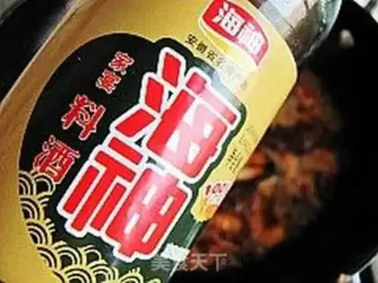 Make Spicy jump shrimp step 14