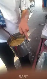 Make It