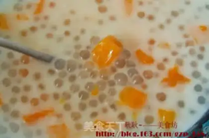 Make Mango coconut cauliflower step 5