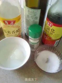 Make Paprika step 0