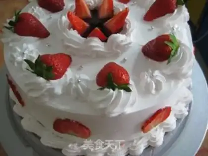 Make Strawberry step 25