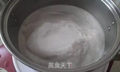 Make Mixed soy milk step 4