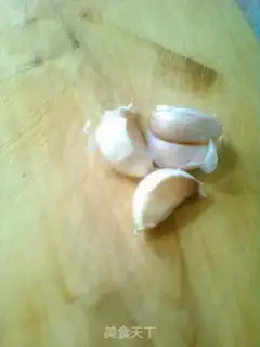 Make Paprika step 3