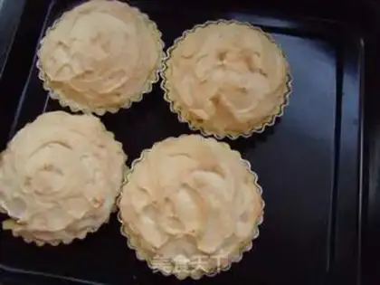 Make Protein lemon pie step 18