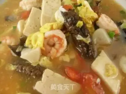 Make Spicy tofu soup step 16