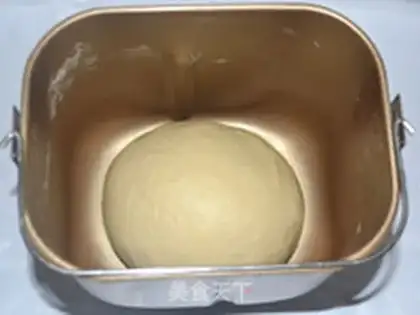Make Onion fragrance cheese bun step 0