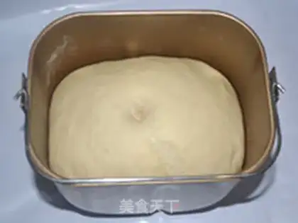 Make Onion fragrance cheese bun step 1