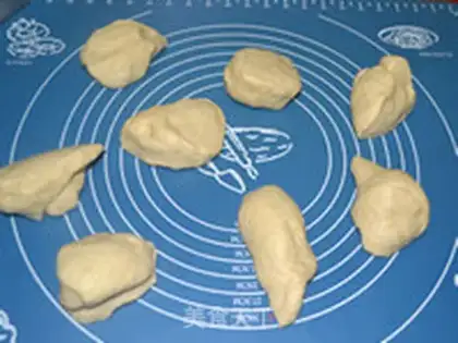 Make Onion fragrance cheese bun step 2