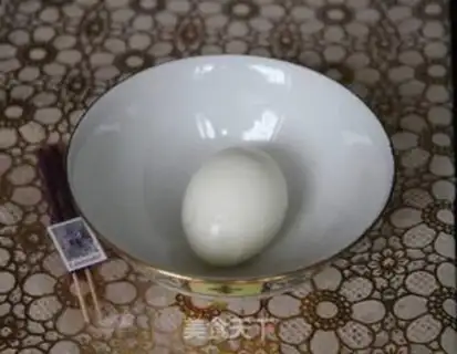 Make Milk egg oatmeal step 1